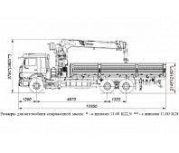 Бортовой автомобиль с КМУ Галичанин КМУ-150 на шасси KAMAZ-65117 (659000-0007000-21)