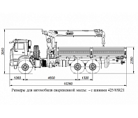 Бортовой автомобиль с КМУ SS1956 на шасси KAMAZ-43118 (659100-0001403-41)